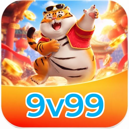 9v99 Version History