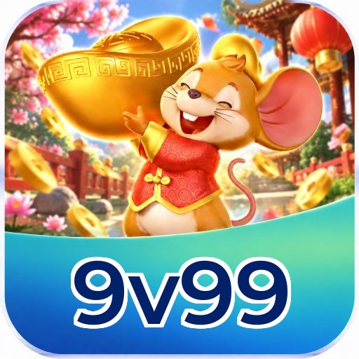 9v99 Uptime